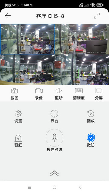 AC18Pro