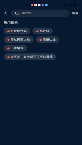 大湿兄