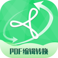 PDF编辑转换器最新版