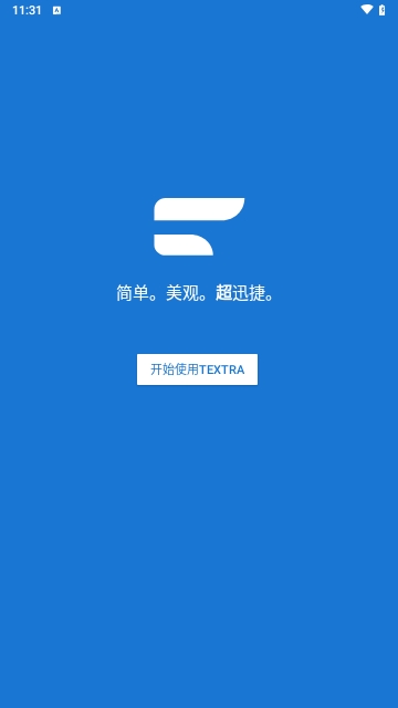 Textra