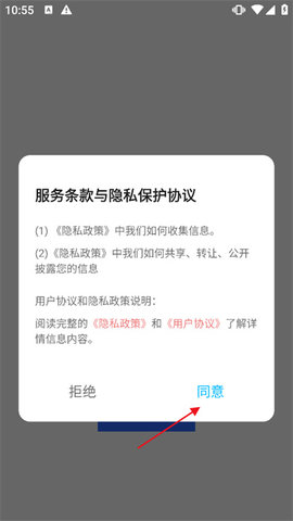 学有优学最新版