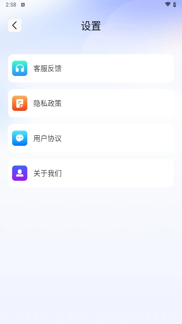 KS浏览器