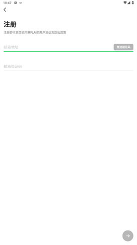 FLAI2025最新版
