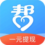 众人帮2025最新版
