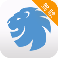 易来智运安卓版