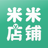 米米店铺最新版2025