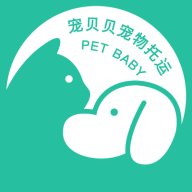 宠贝贝宠物托运平台手机版