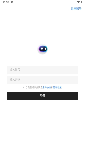 闪云软件库