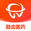 励齿医药最新版