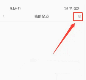 团购宝官方版