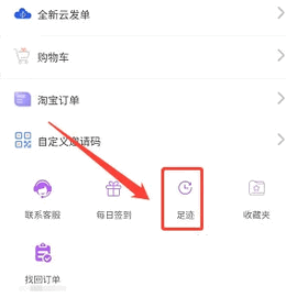 团购宝官方版