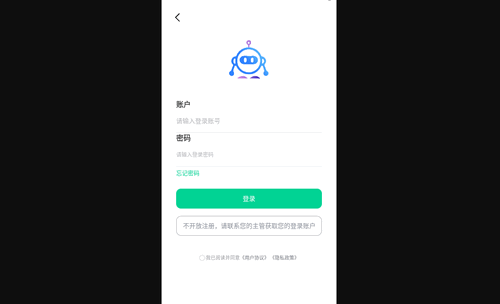 柒捌玖星蜓最新版