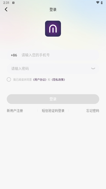 锚豆阅读