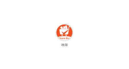 咻拜手机版