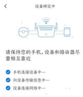 石头扫地机器人最新版
