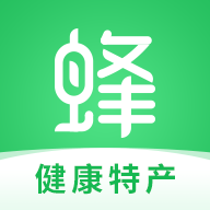 蜂狂购2025最新版