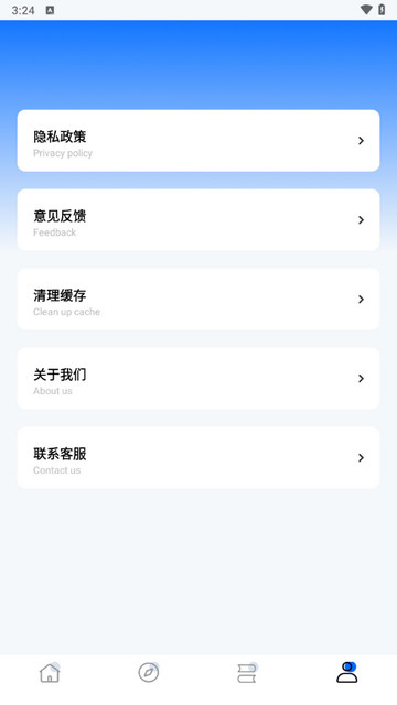 考研网