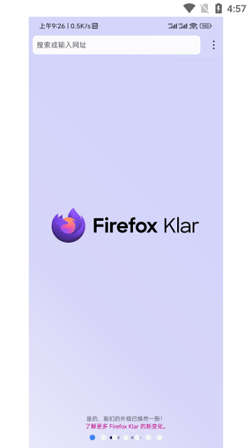 Firefox Klar