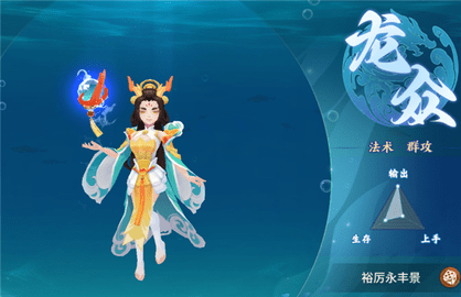 梦想桃源2025最新版