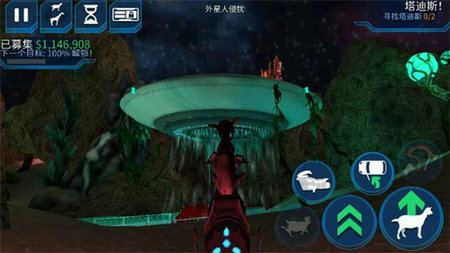 模拟山羊太空废物2025最新版