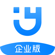 余时保企业版最新版