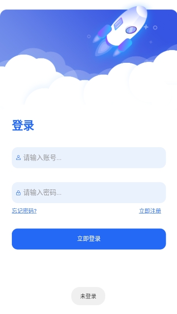 起源社区