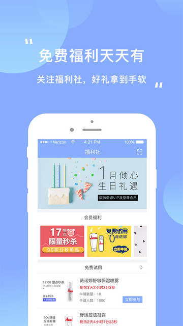 逑美在线