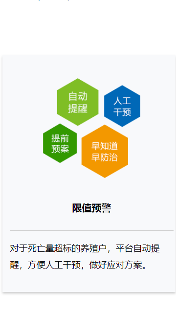 牧立方官方版