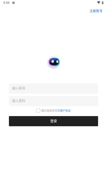 长风软件库