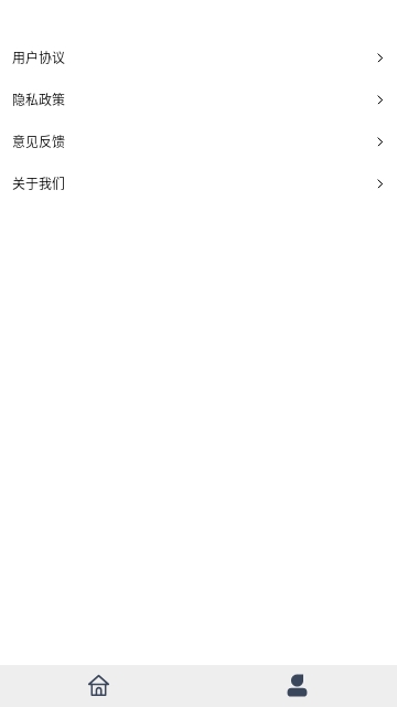 巧匠工具宝箱