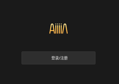 草图里官方版