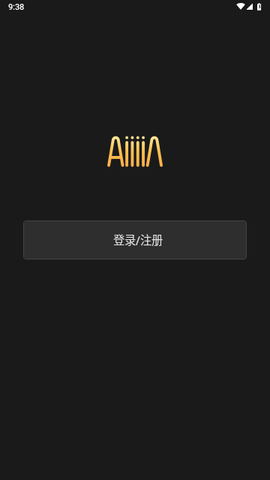 草图里官方版