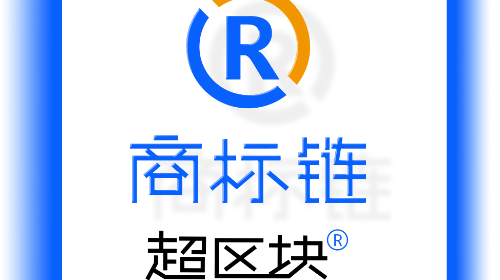 商标链app