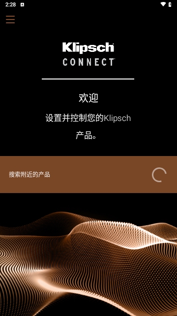 Klipsch Connect