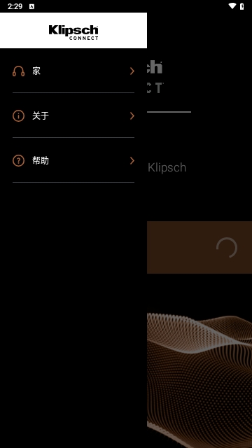 Klipsch Connect
