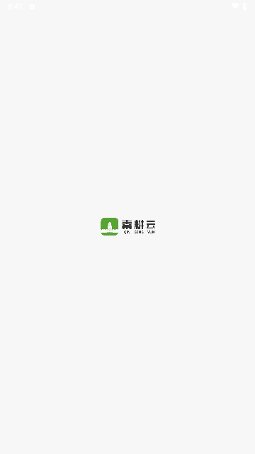 秦耕云手机版