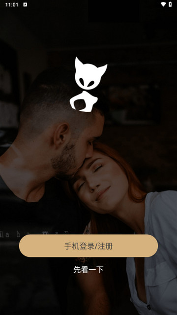 面具小圈