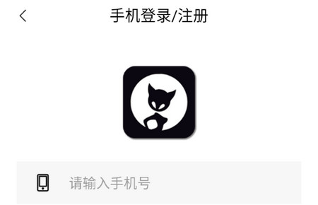 面具小圈官方版