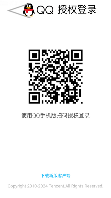 qent安卓版