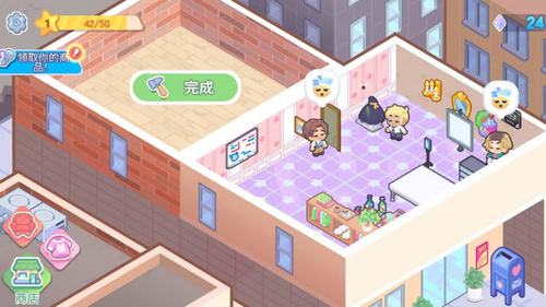 梦幻恋爱小屋最新版