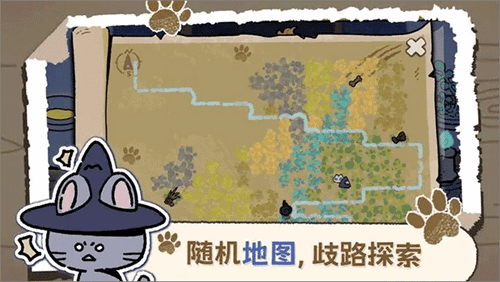 抽卡猫咪手游官方版