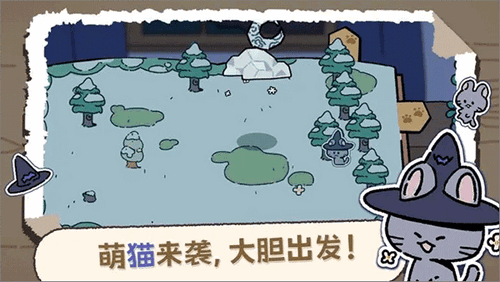 抽卡猫咪手游官方版