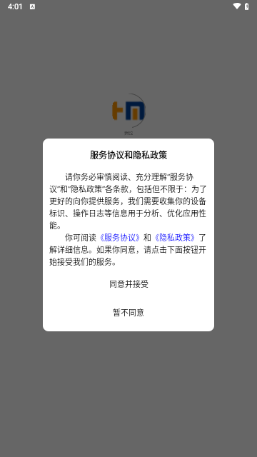 梦优宝最新版