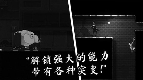 恐怖僵尸之夜内置修改器