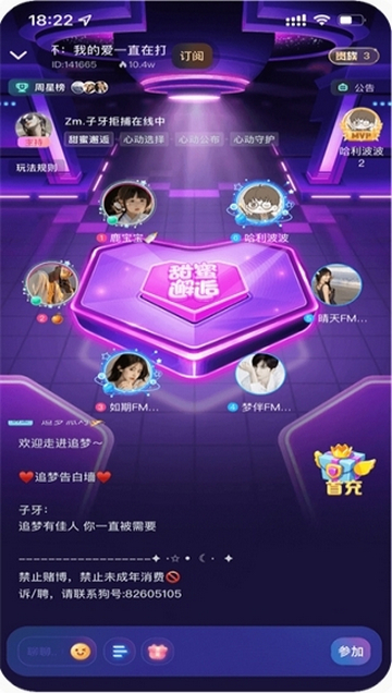 偷星猫官方版