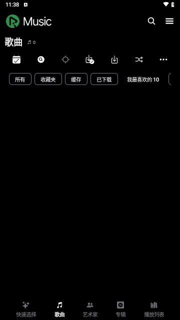RiMusic