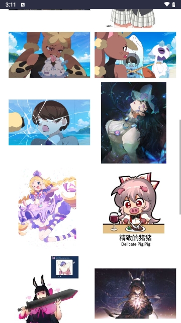 Safebooru