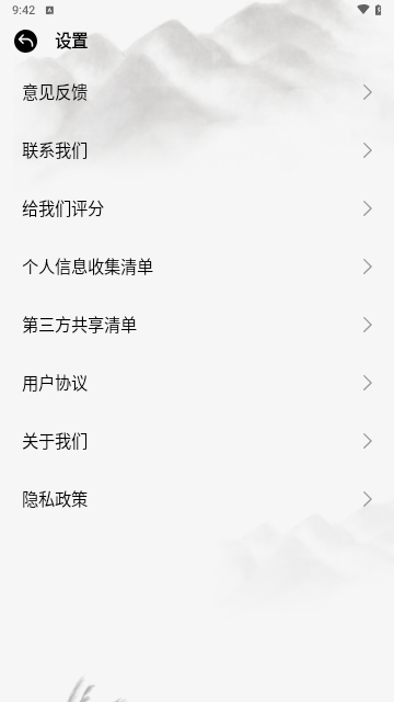 小白打印