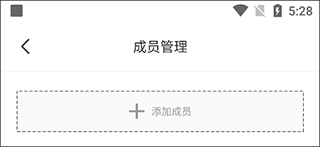 好体知苹果版