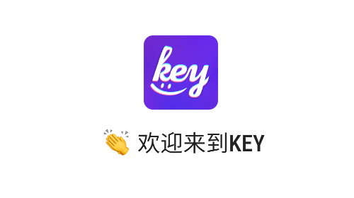 KeyChat安卓版